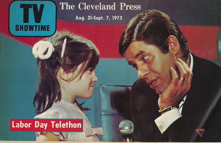 So Long, Jerry: The Kids Are Growing Up